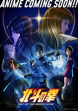 深海图书馆漫画封面